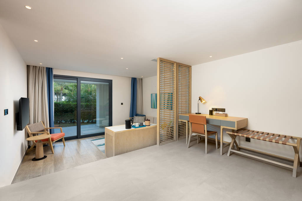Holiday Inn Hainan Xiangshui Bay