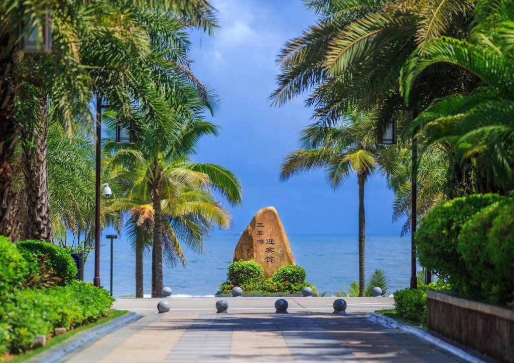 Sanya Bay Guest House