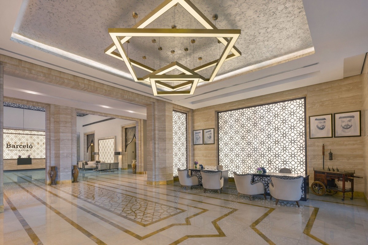 Barcelo Al Jaddaf (Ex. Occidental Al Jaddaf)