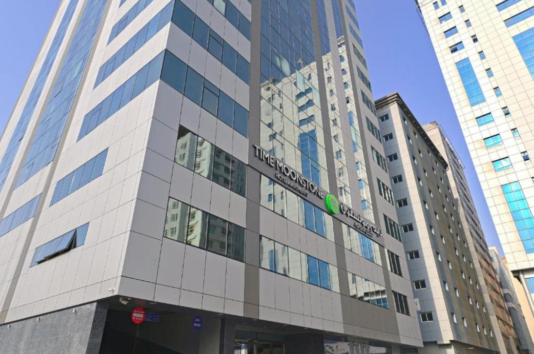 Time Moonstone Hotel Apartments