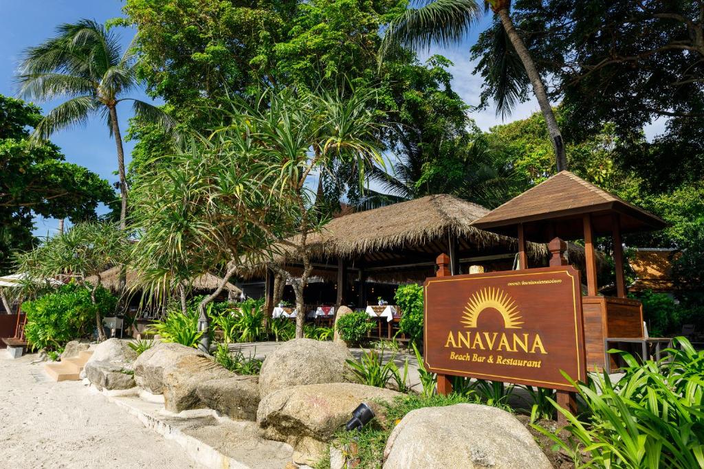 Anavana Beach Resort (Ex. Poppies Samui)