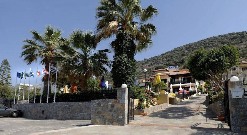 Koni Village