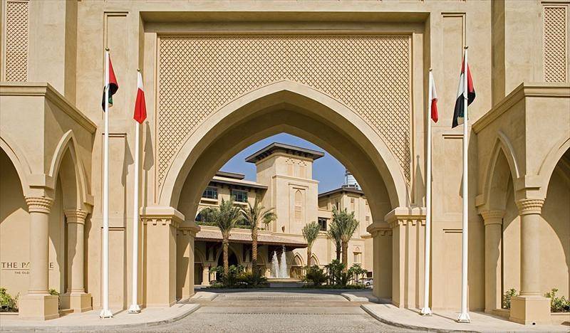 The Palace Downtown Dubai