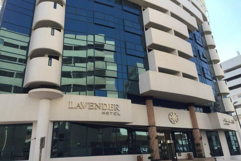 Lavender Deira